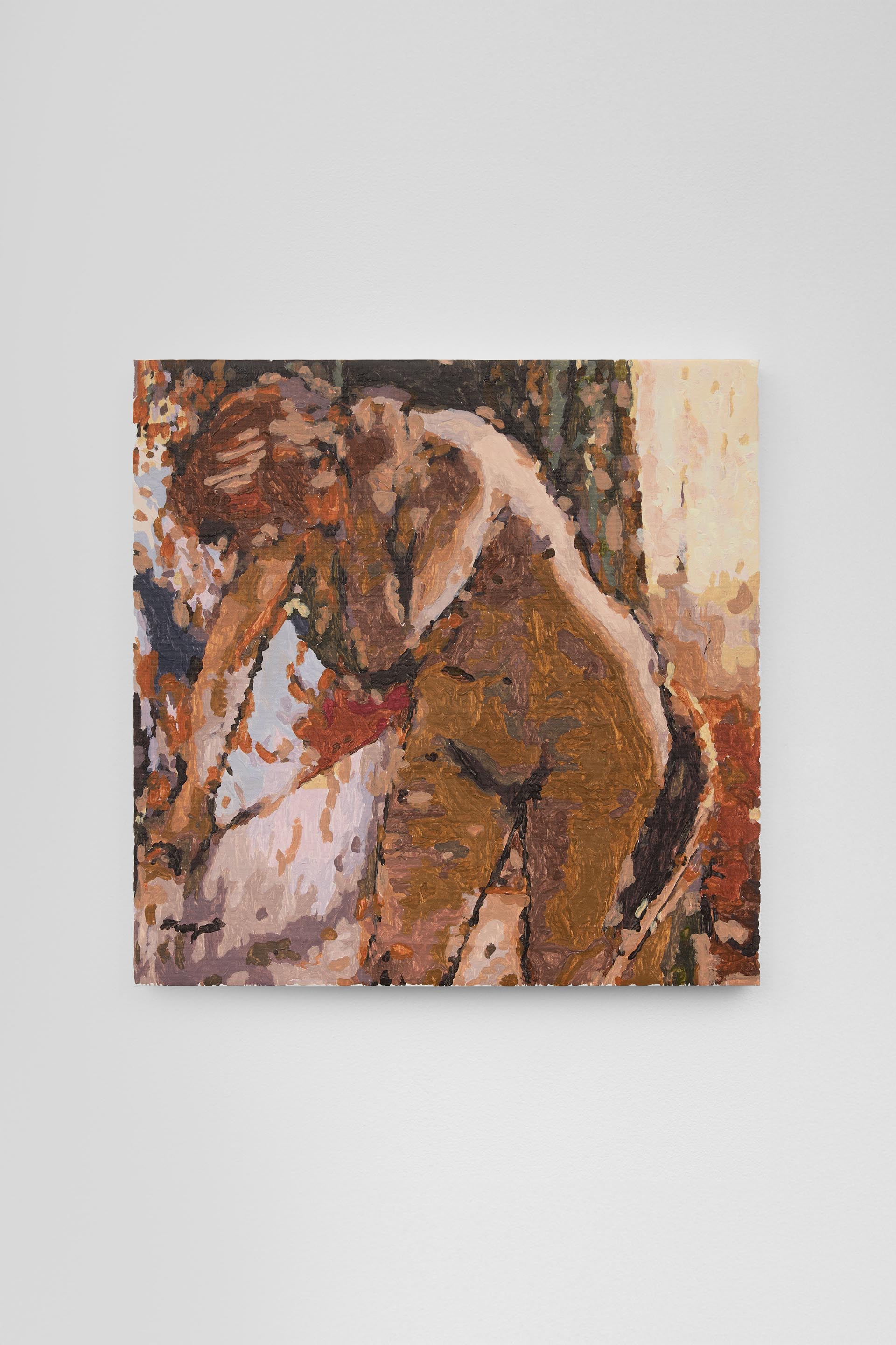Reba Maybury | Ungainly Positions